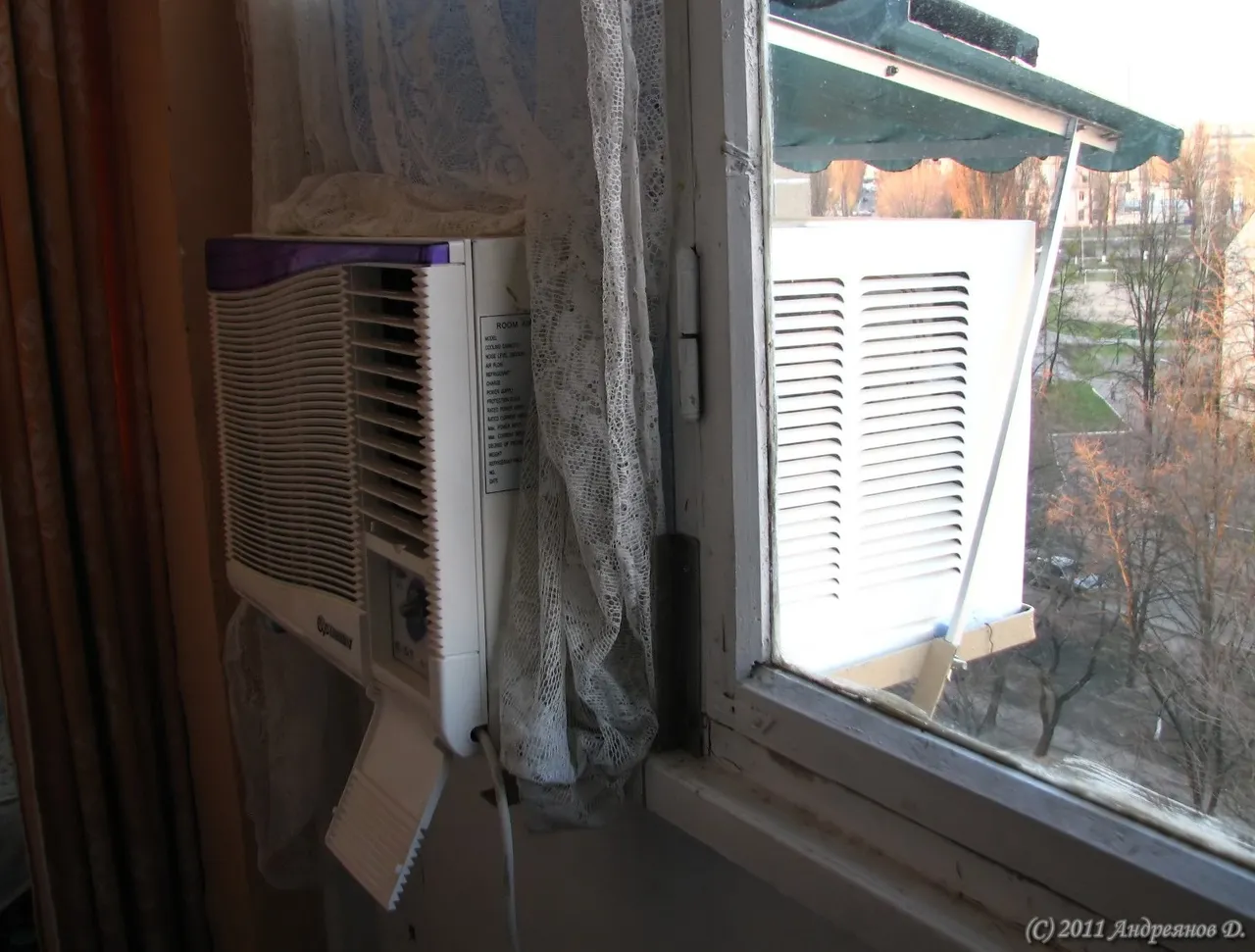 A window air-conditioning unit (file image)