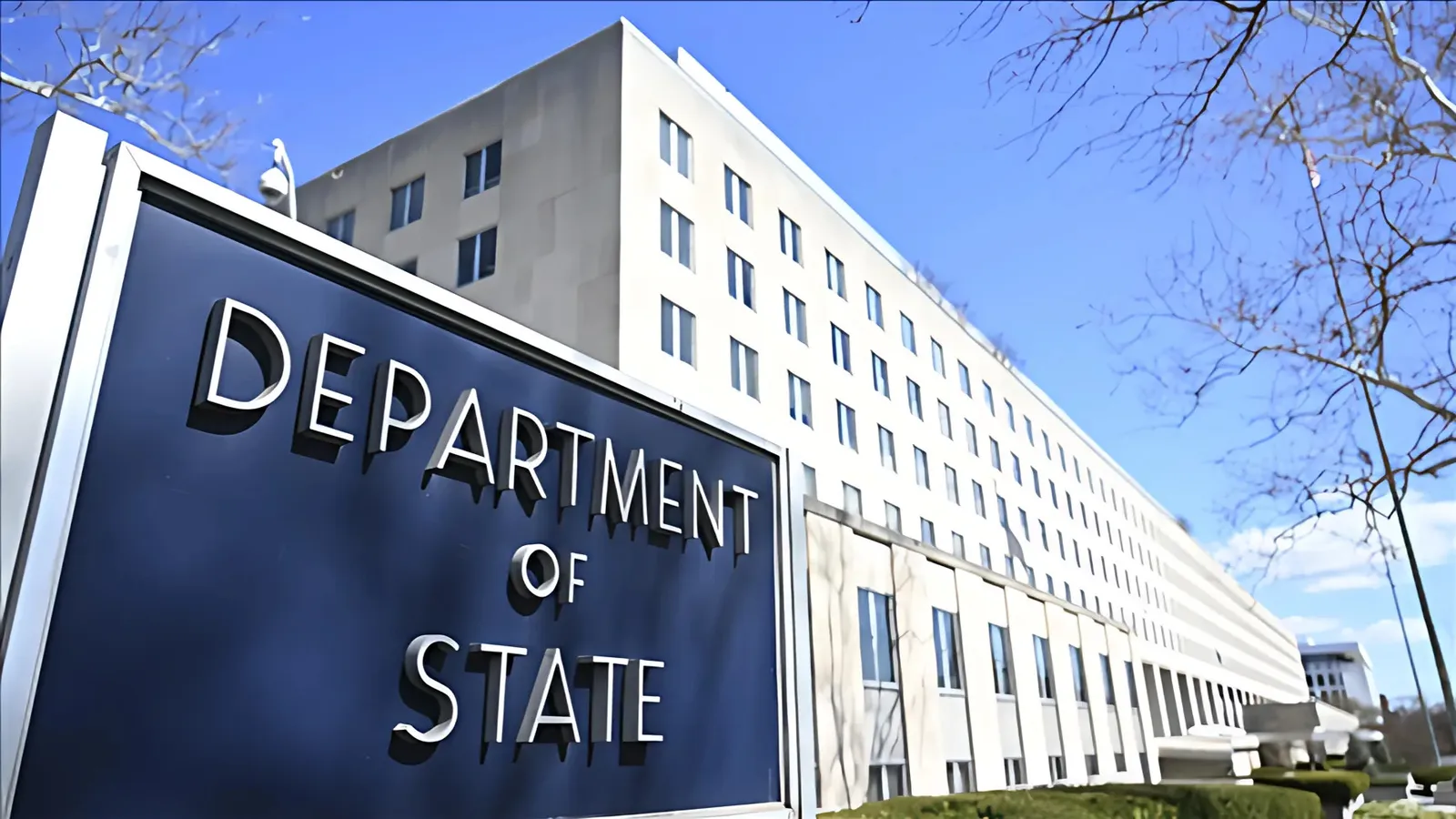 The US State Department headquarters in Washington