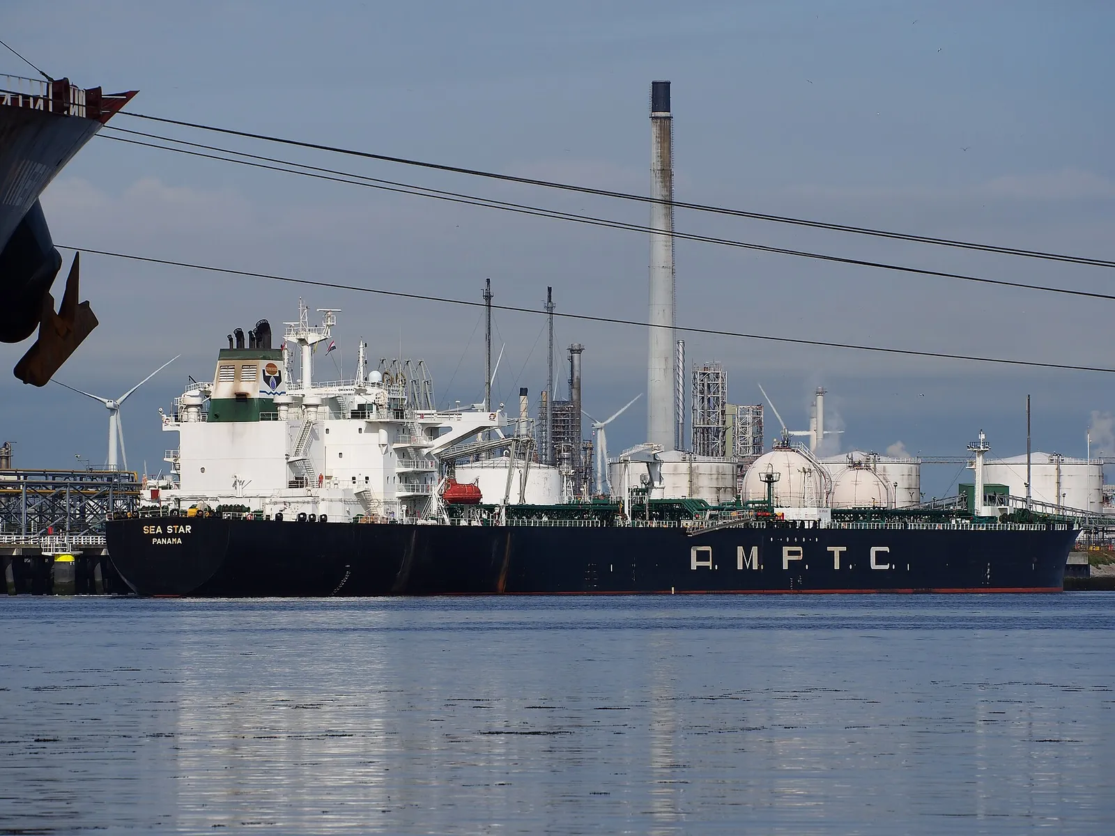 An oil tanker (illustrative)