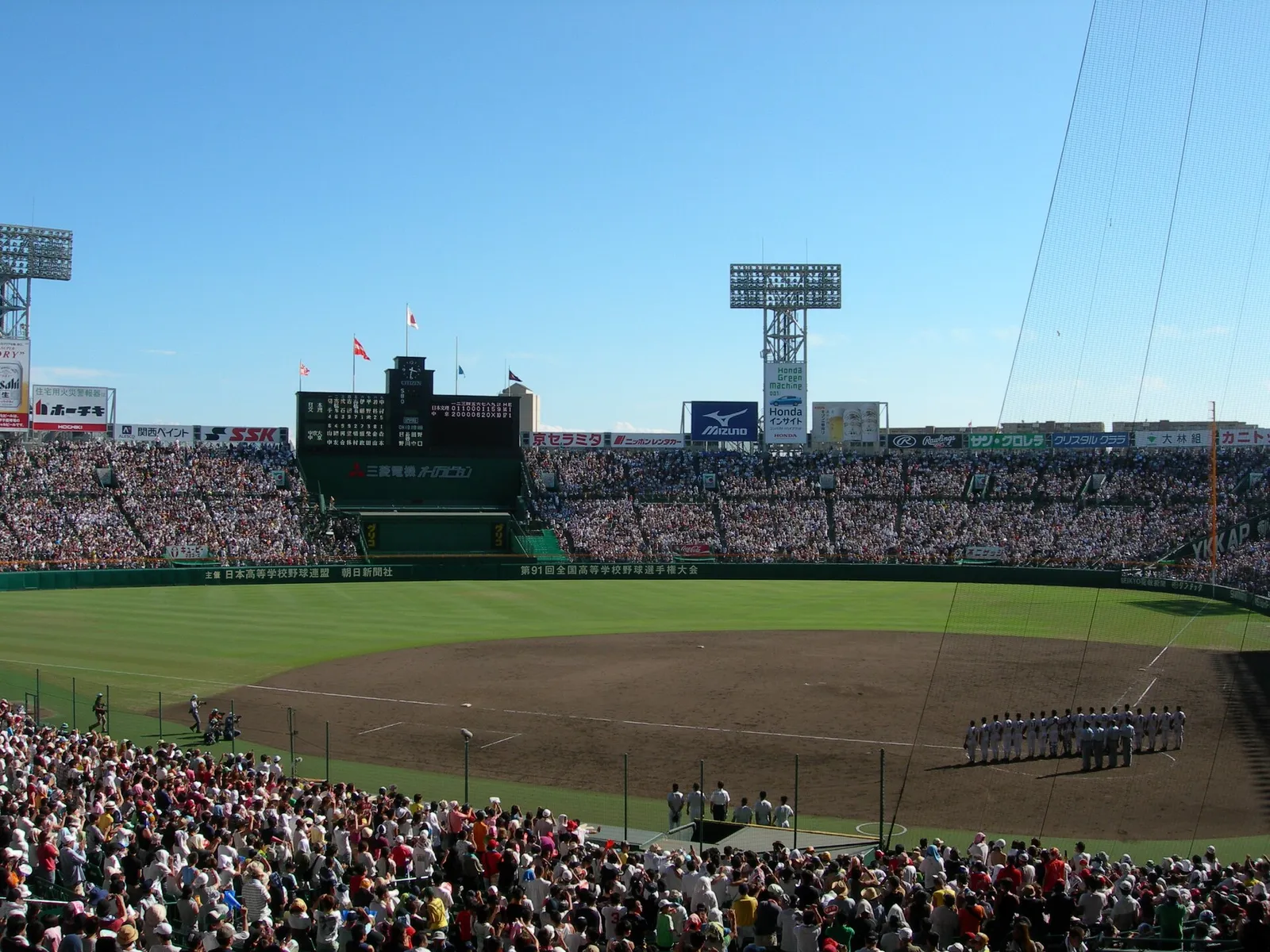 A high school baseball game in Japan