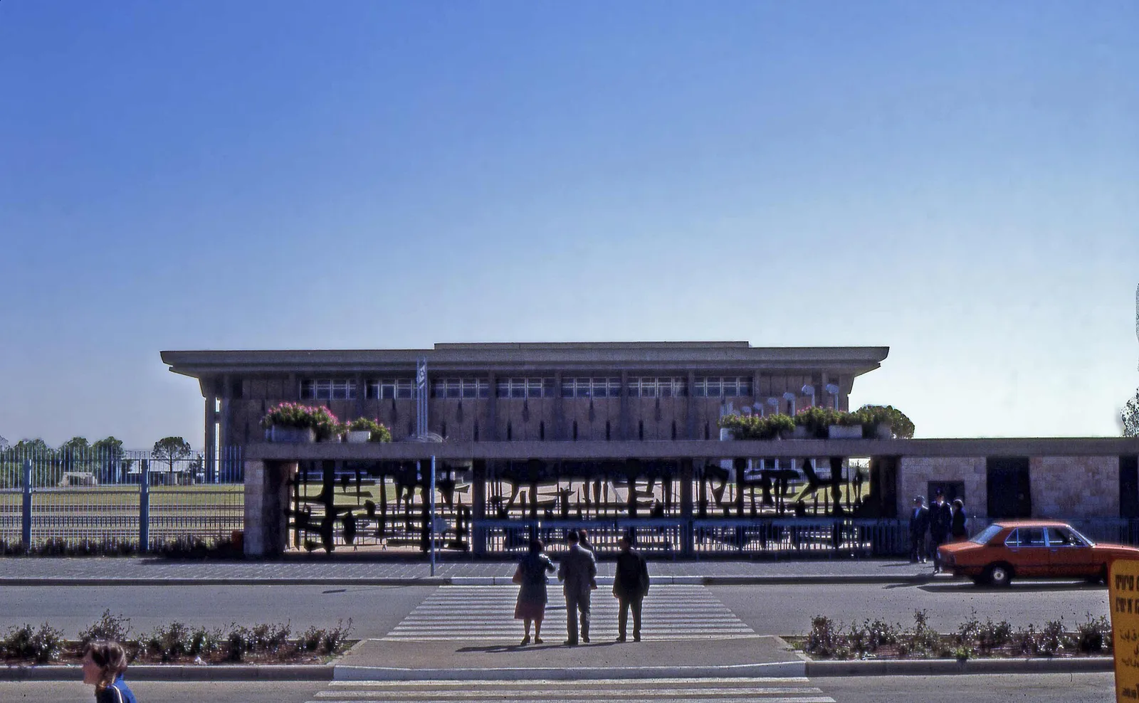 The Knesset, Israel's parliament, in Jerusalem (file image)