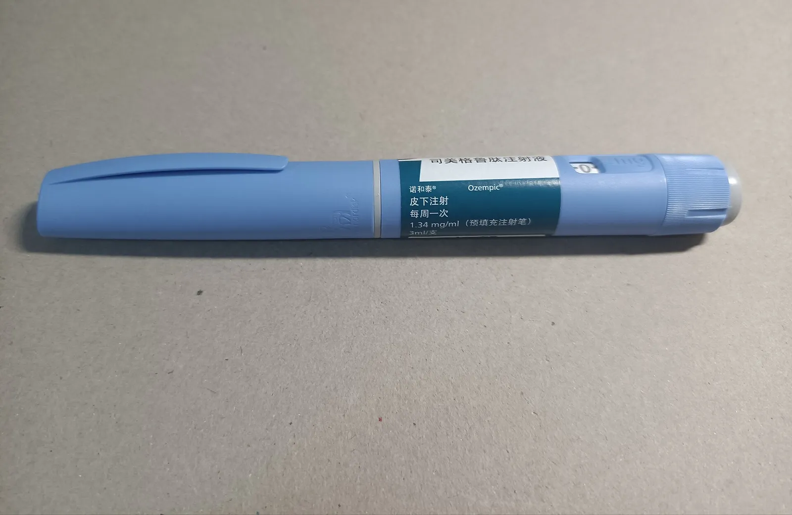 An Ozempic (semaglutide) injection pen (illustrative)