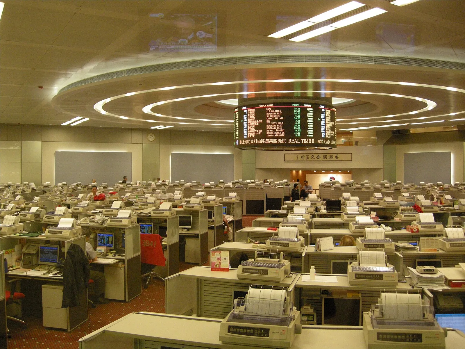 The trading hall of the Hong Kong Stock Exchange