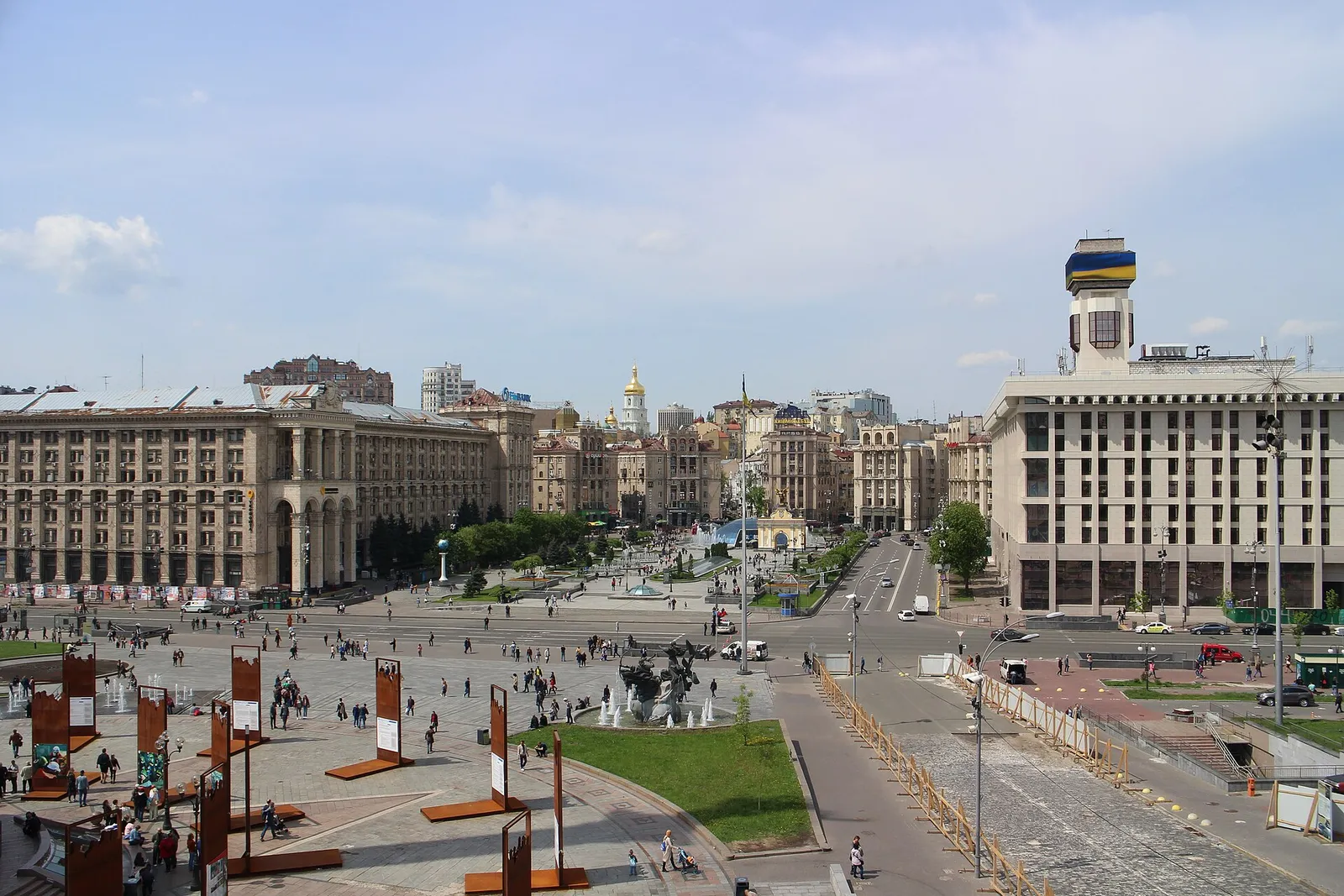 Independence Square in central Kyiv