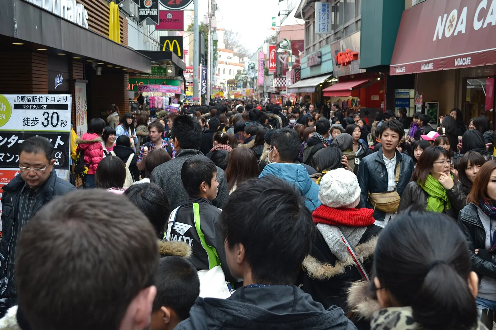 Takeshita Street, a hub of Harajuku fashion in Tokyo