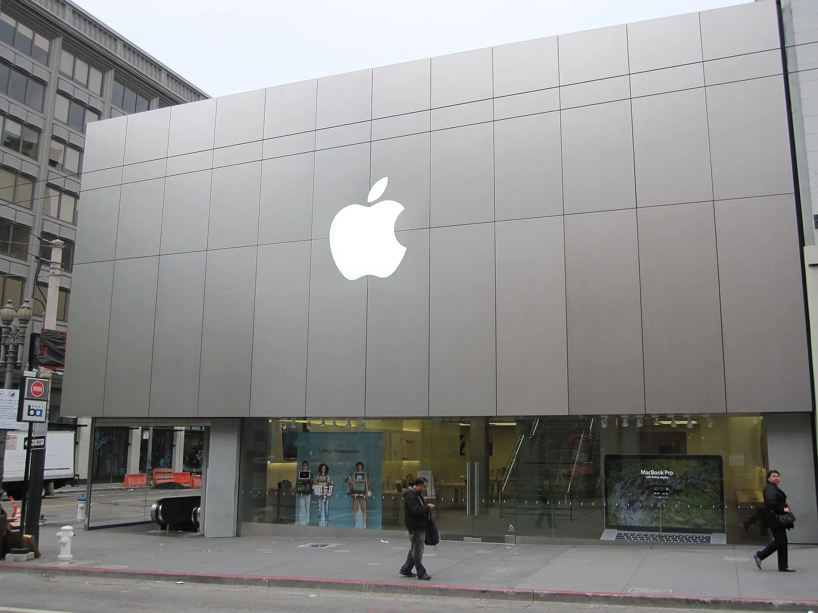 An Apple retail store