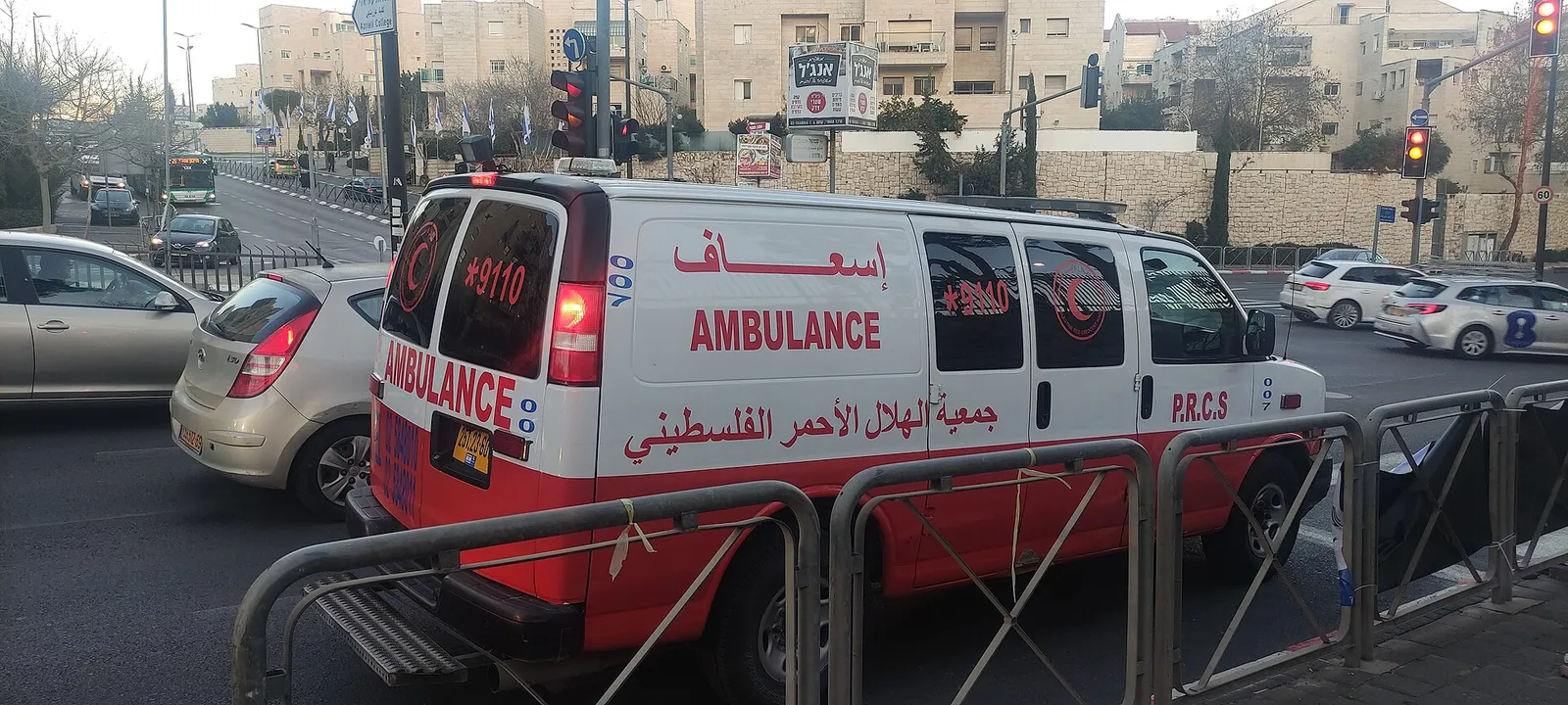 A Palestinian Red Crescent Society ambulance