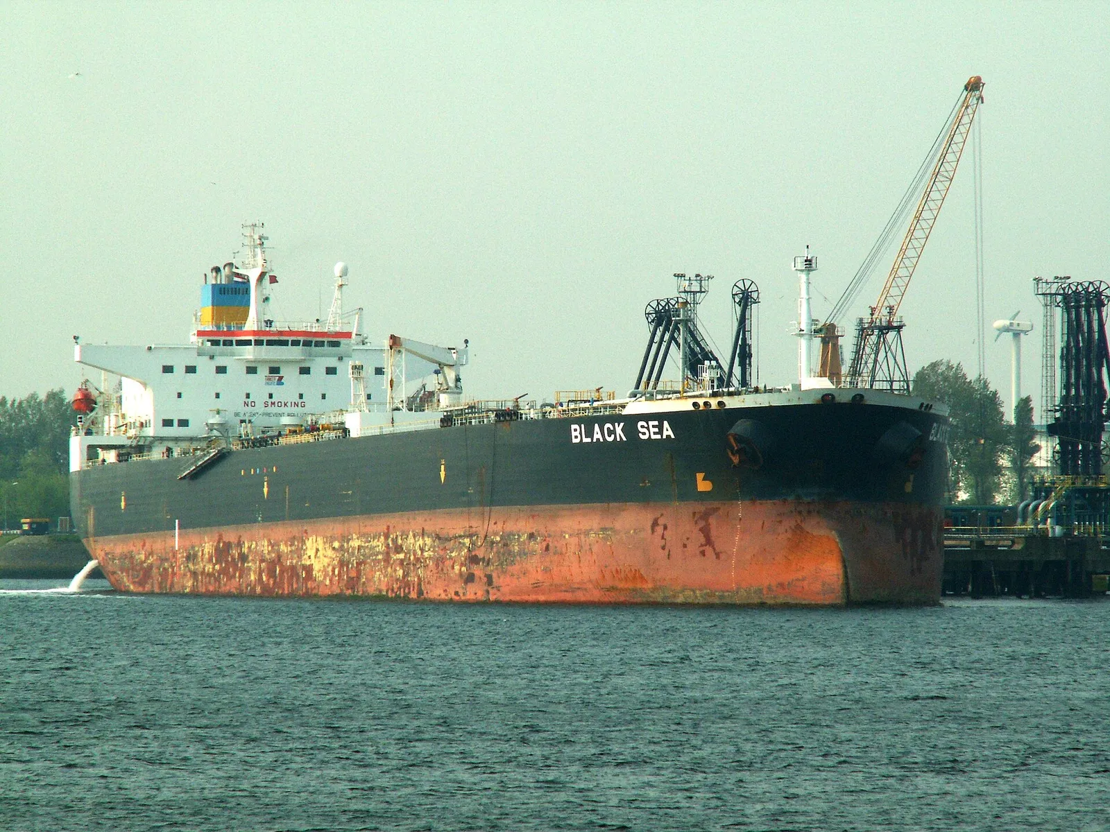 An oil tanker (file image)