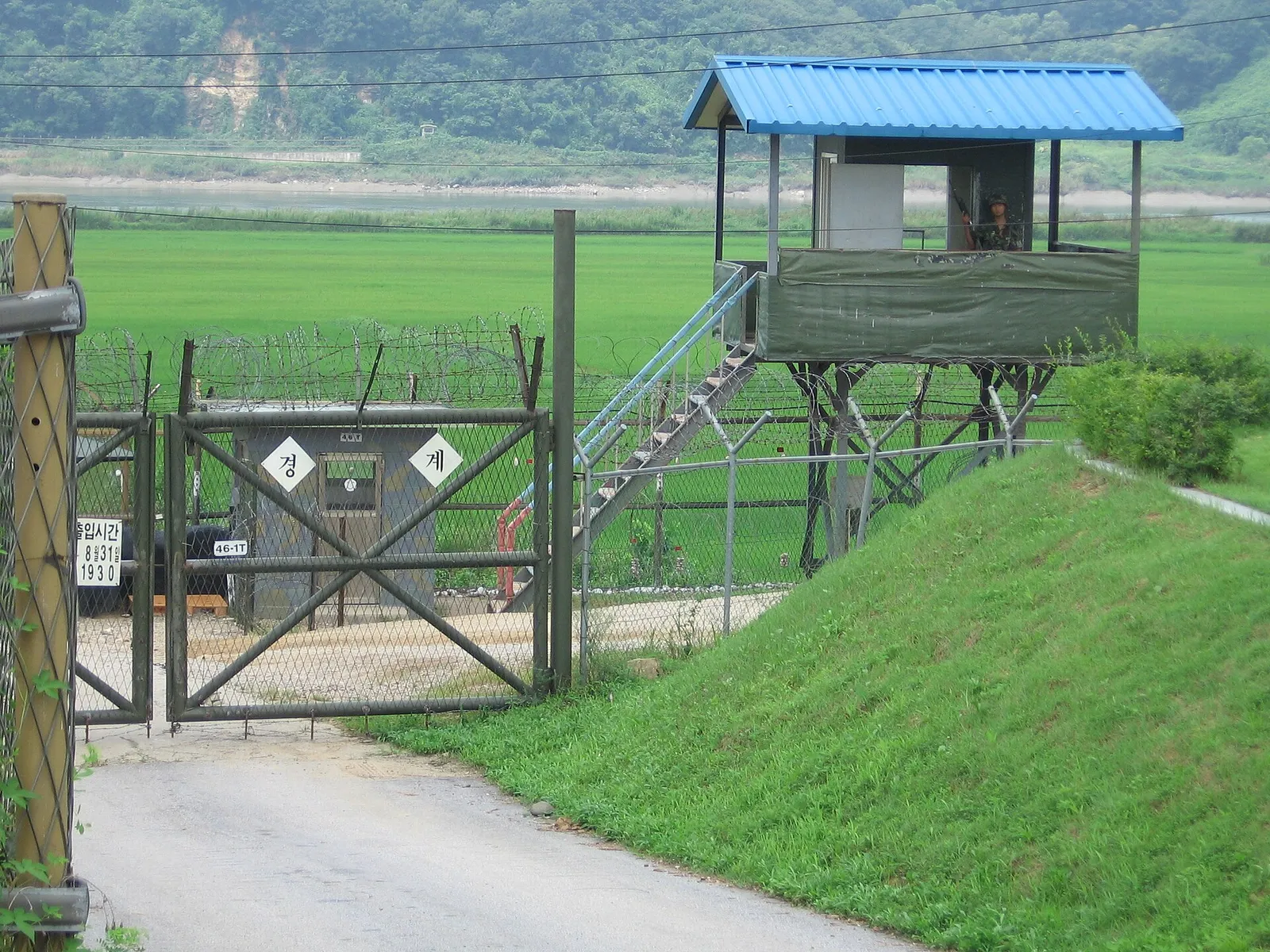 A sentry post on the Korean Demilitarized Zone