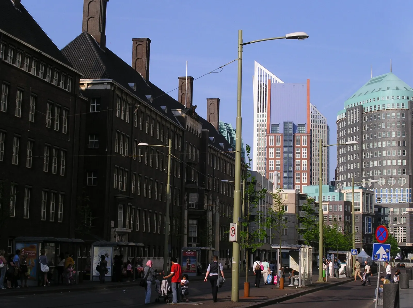 Government and business buildings in The Hague, Netherlands