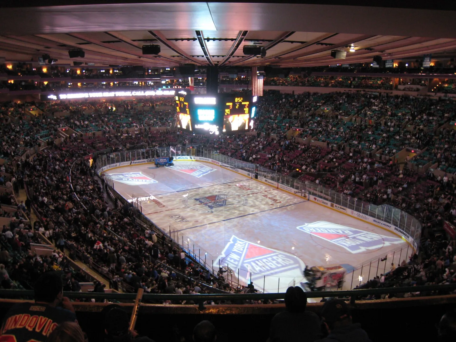 Madison Square Garden in New York City (file photograph)