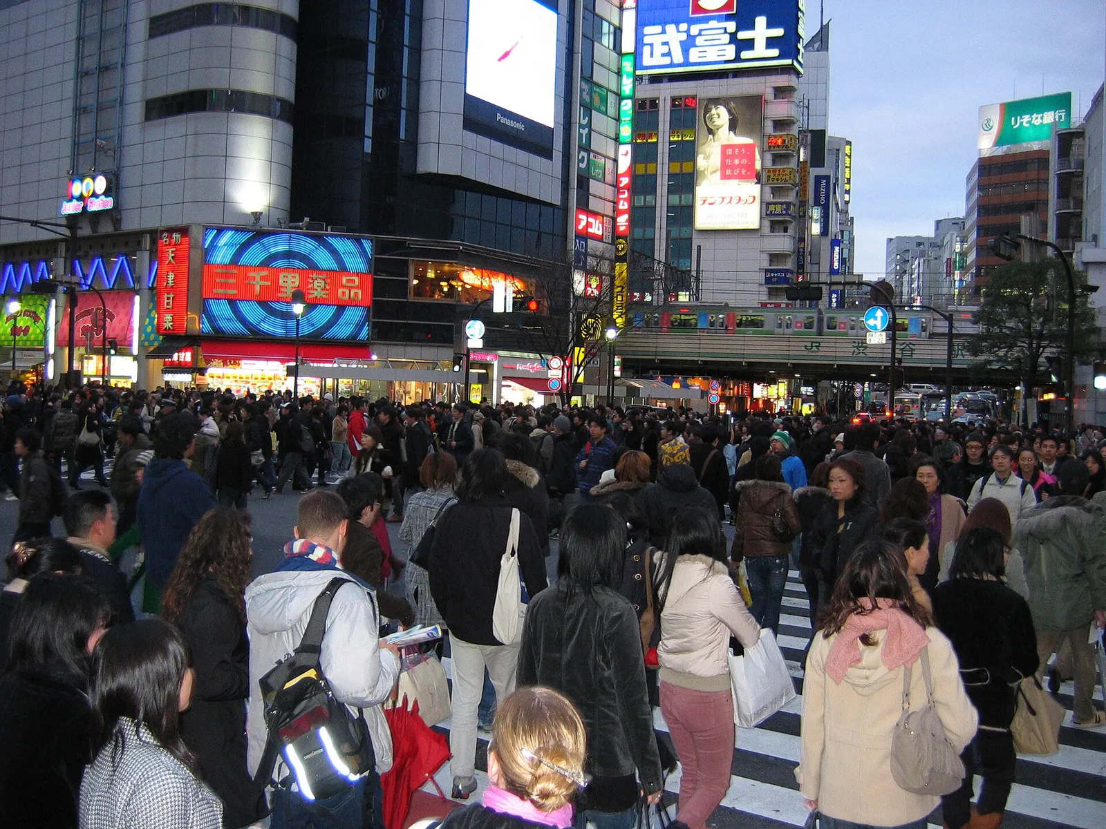 A crowd of people (file image)