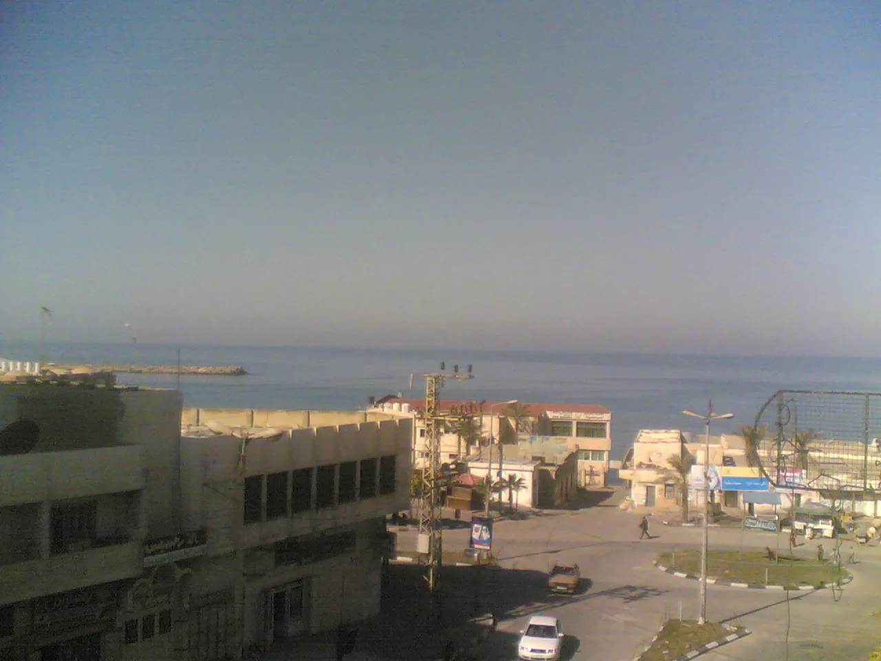 A view across Gaza City (file image)