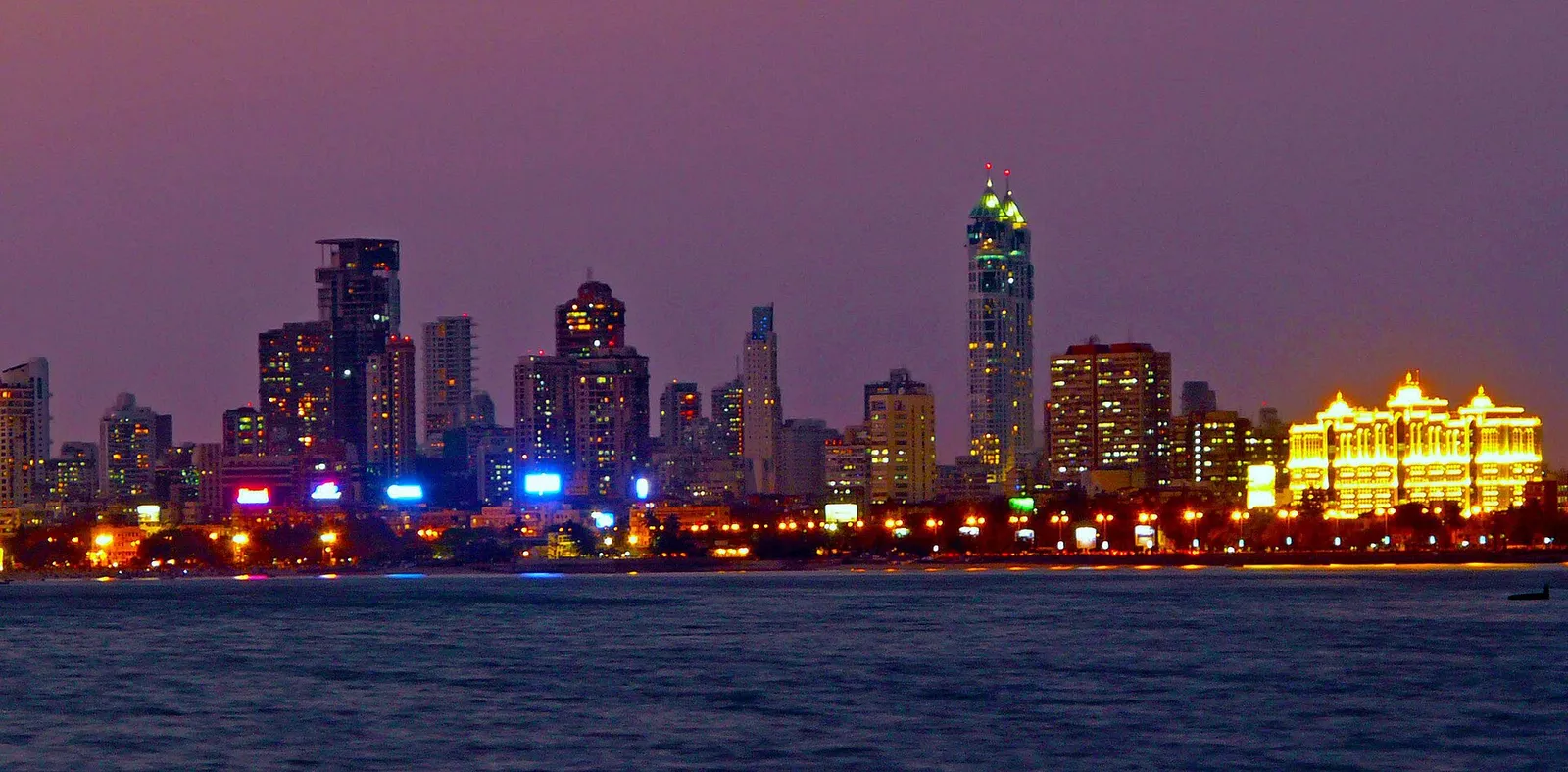 The Mumbai skyline at night