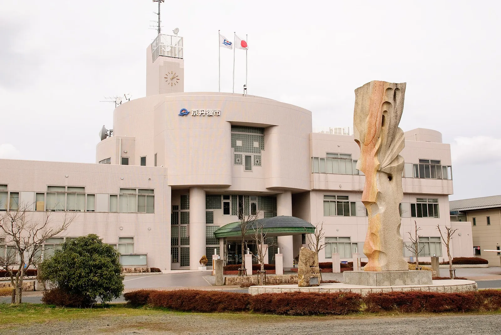 A city hall building in Kyoto Prefecture, Japan