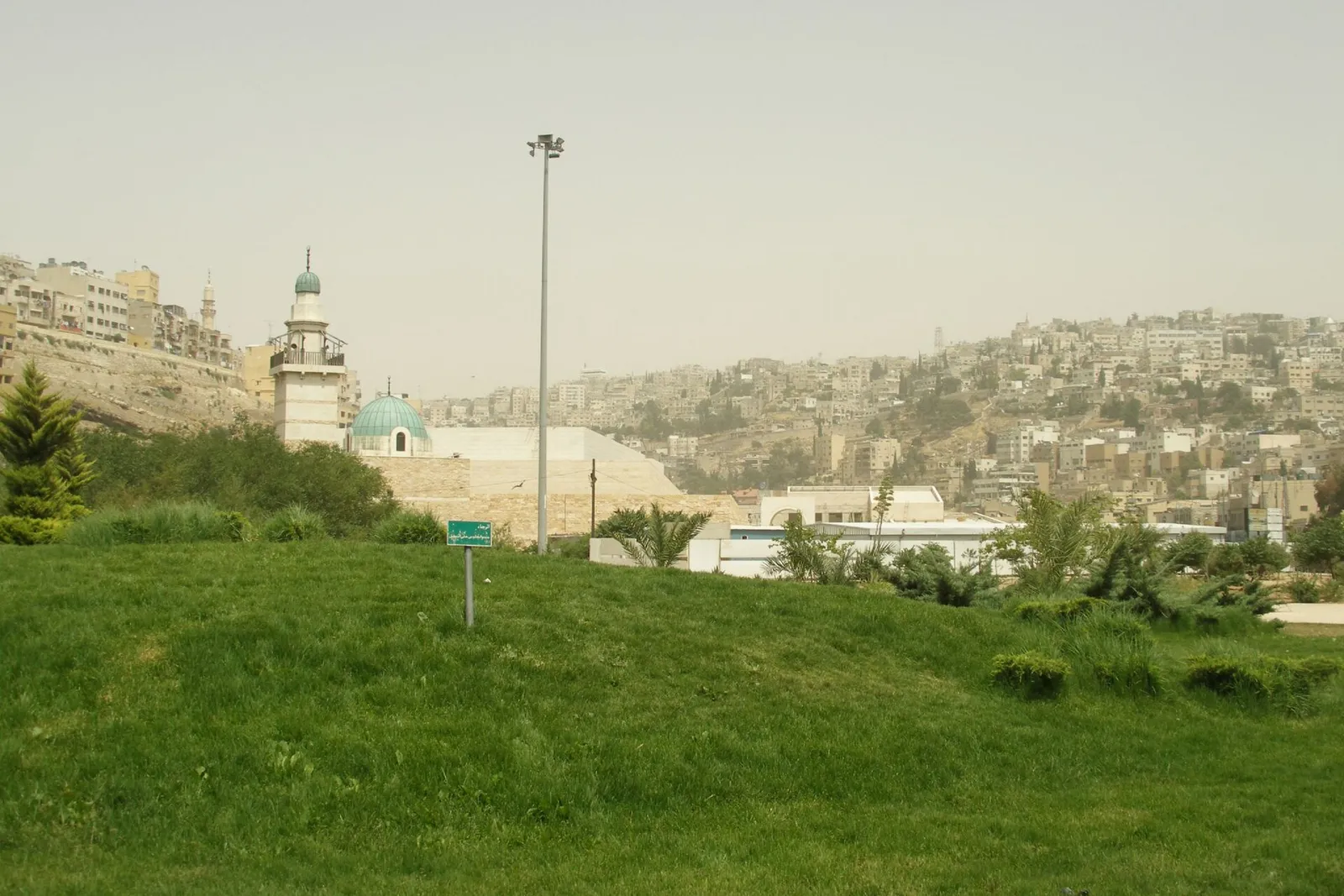 The city center of Amman, Jordan