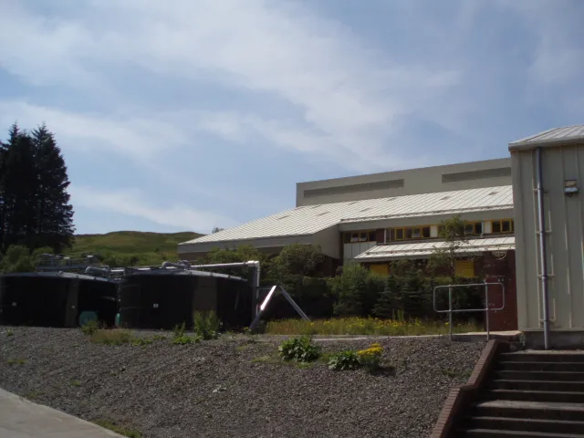 A water treatment works (file image)