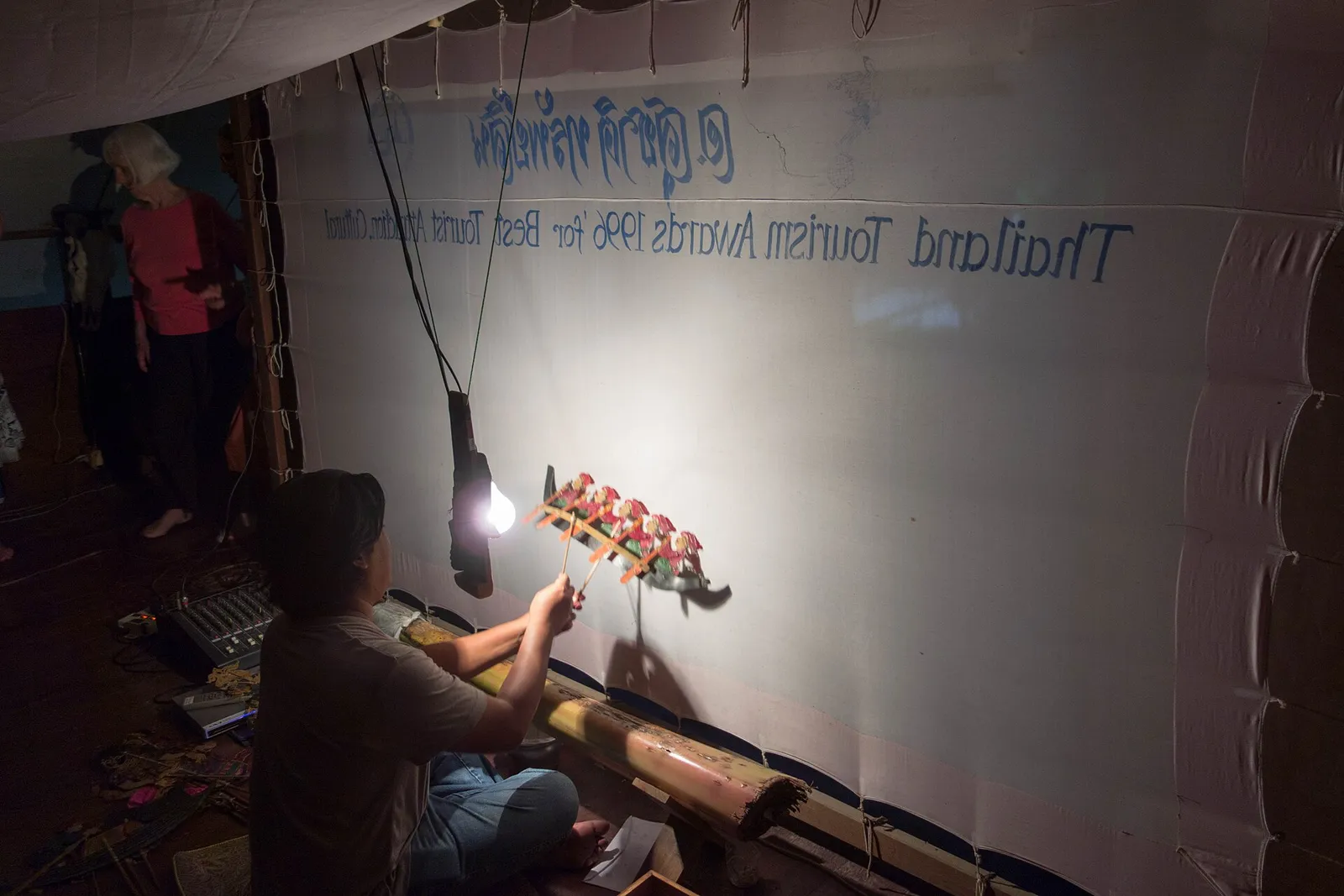A shadow-puppet performance in progress (file image)