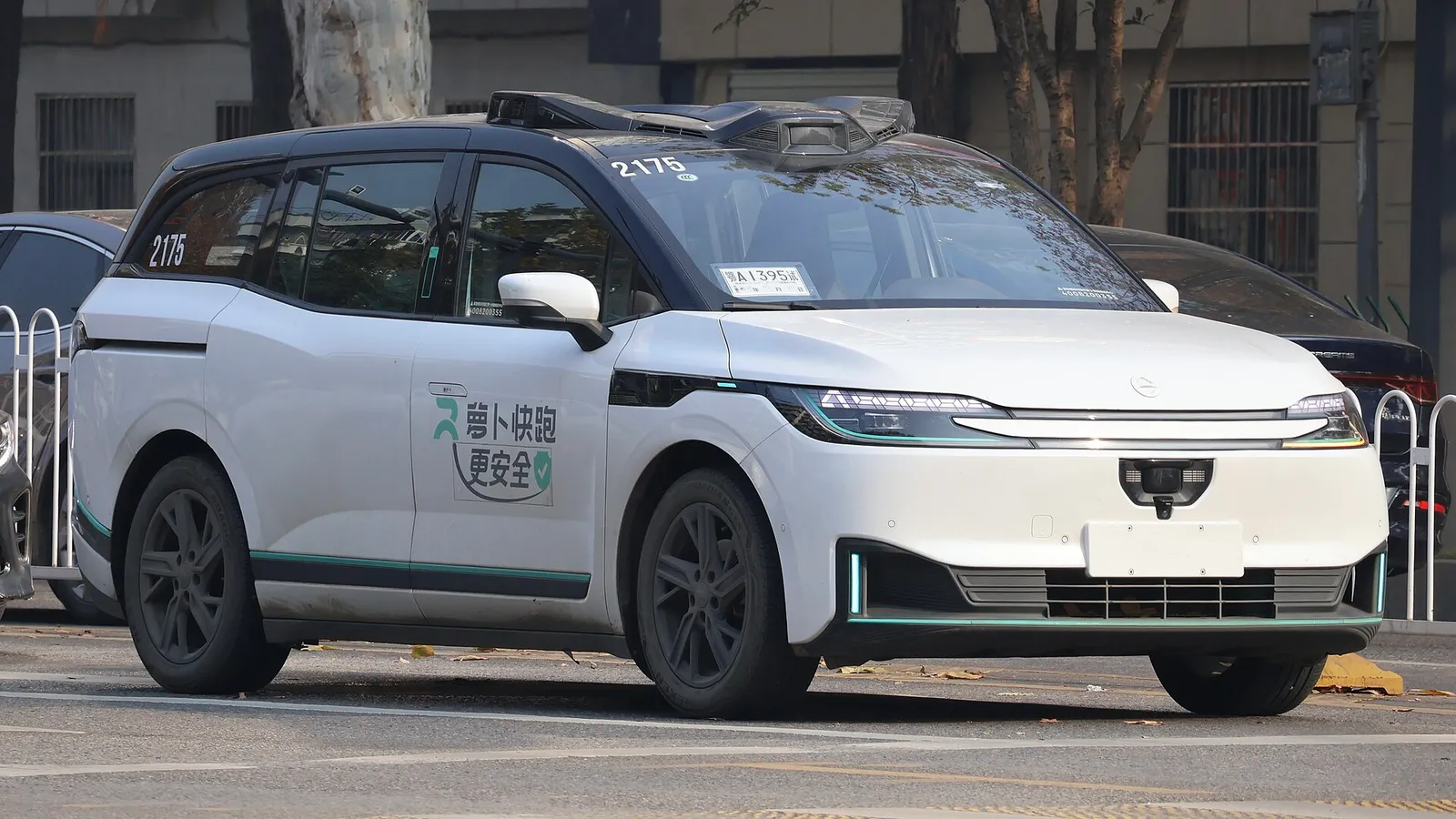 A Baidu Apollo Go robotaxi in Hubei, China (file image)