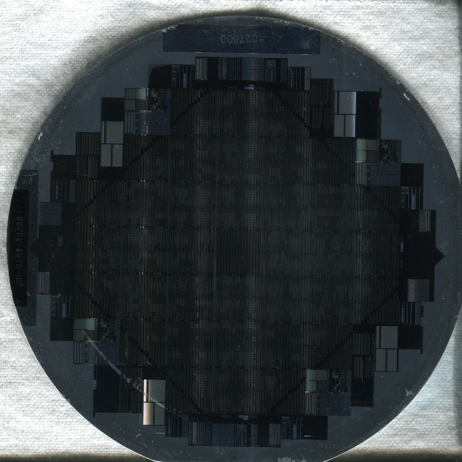A semiconductor wafer (file image)