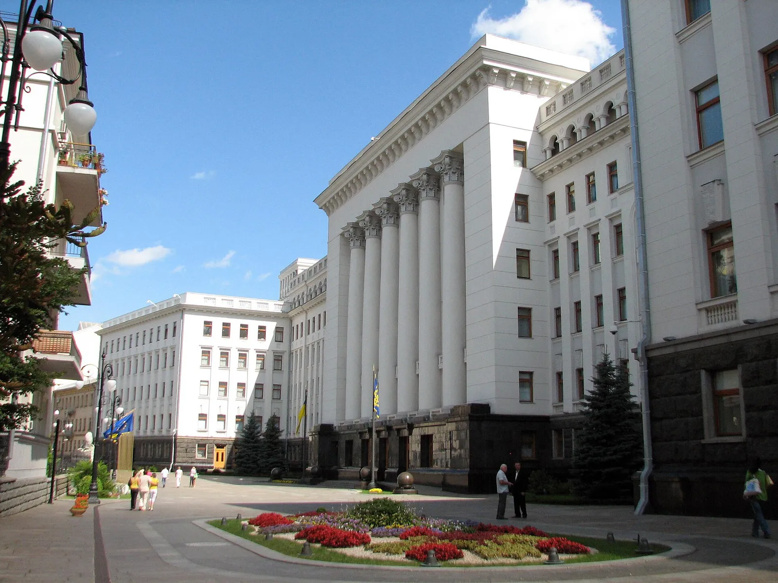A Ukrainian government building in Kyiv (file image)