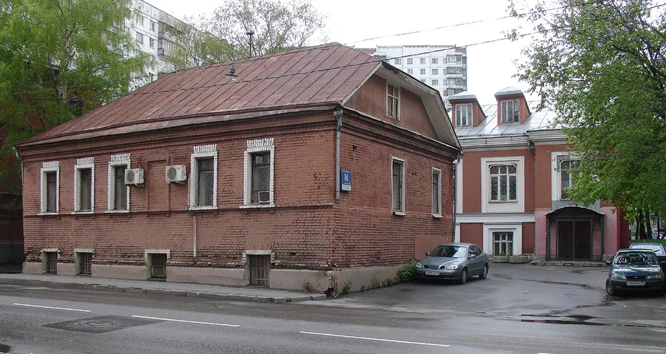 A courthouse building in Moscow