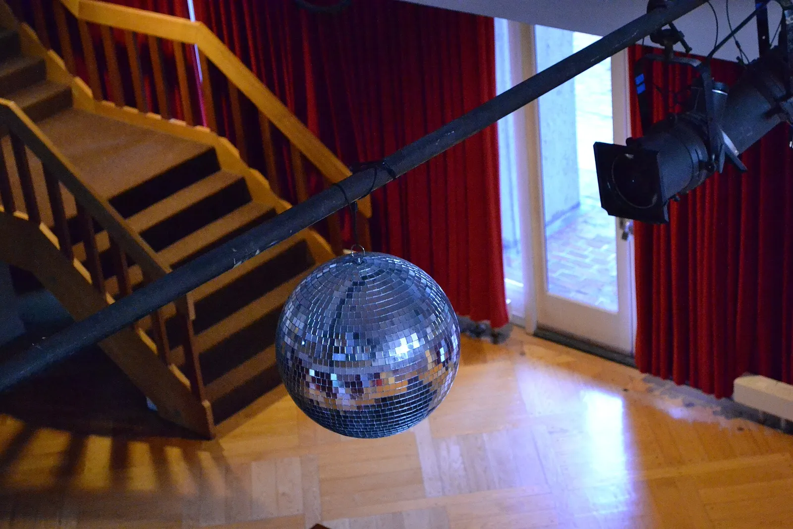 A mirror ball (illustrative)