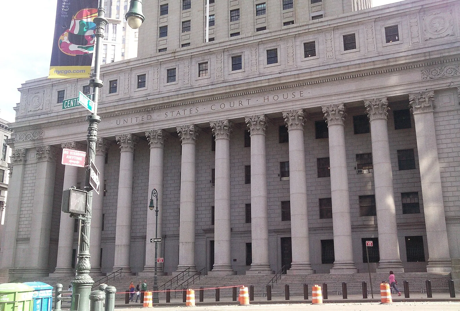 A United States federal courthouse in New York