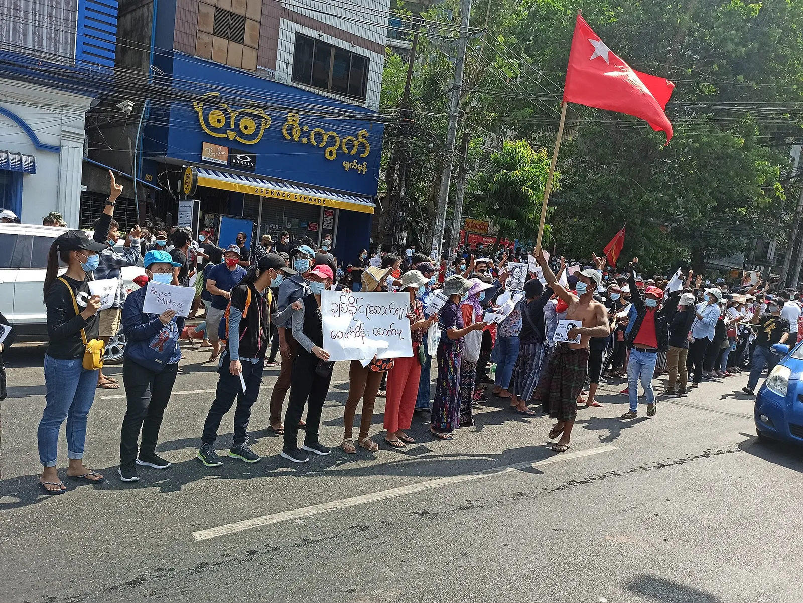An anti-coup protest near the University of Yangon in February 2021